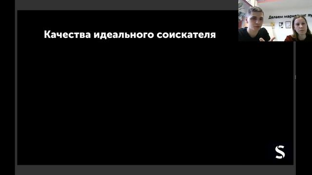 Работа в маркетинговом агентстве: как попасть и чего ожидать смотреть онлайн