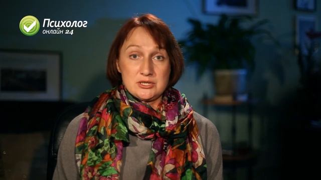 Психолог Онлайн 24: Муж открыто изменяет смотреть онлайн