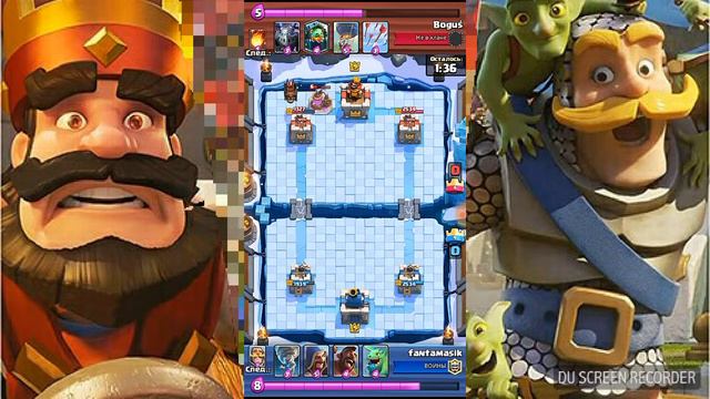 МЕТА ДЕКА для 8 арены смотреть онлайн