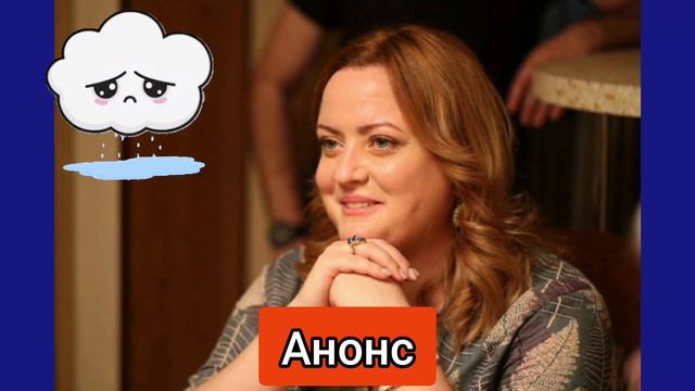 КОГДА МЕНЯ НЕ СТАНЕТ 1,2,3,4 СЕРИЙ ПРЕМЬЕРА 2021 ДАТА ВЫХОДА смотреть онлайн