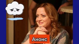 КОГДА МЕНЯ НЕ СТАНЕТ 1,2,3,4 СЕРИЙ ПРЕМЬЕРА 2021 ДАТА ВЫХОДА