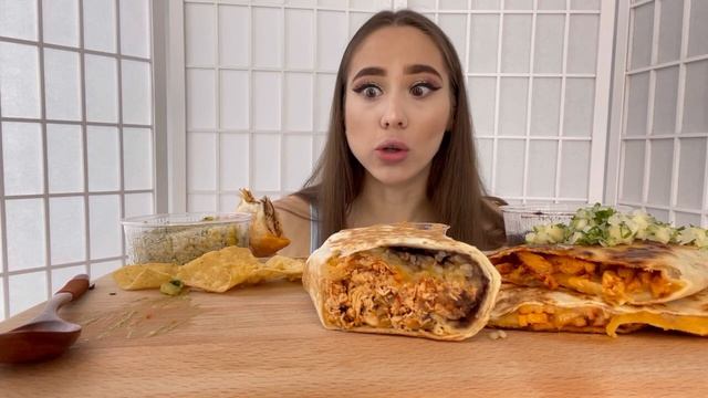 MUKBANG| МЕКСИКАНСКАЯ ЕДА??? Буррито? КЕСАДИЛЬЯ| MEXICAN FOOD? Burrito QUESADILLA