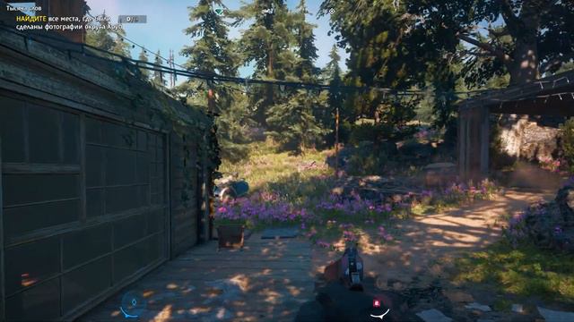 Прохождение Far Cry New Dawn — Часть 2: Череда поражений смотреть онлайн
