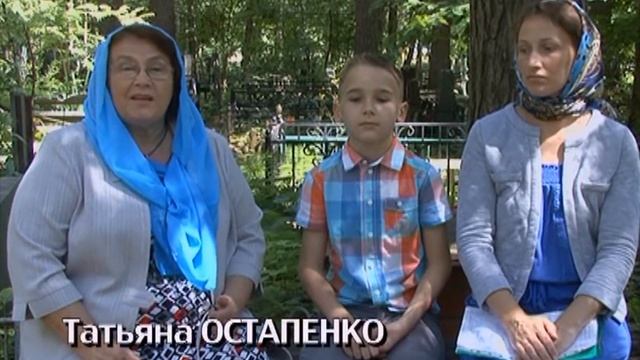 Иеросхимонах Сампсон Сиверс огненный меч у православия. смотреть онлайн