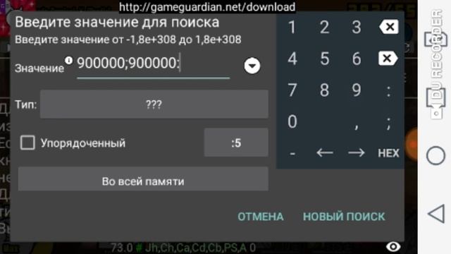 Как легко пройти любой уровень в The Battle Cats? (Root) смотреть онлайн