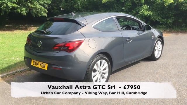 Vauxhall Astra GTC SRI - Urban Car Company смотреть онлайн