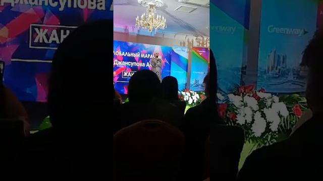 Гринвей. Мама в декрете. Мать четверых детей. Бизнес. смотреть онлайн