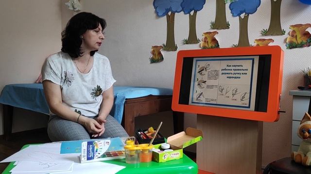 Приобщение детей к изобразительной деятельности. Нетрадиционные техники рисования смотреть онлайн