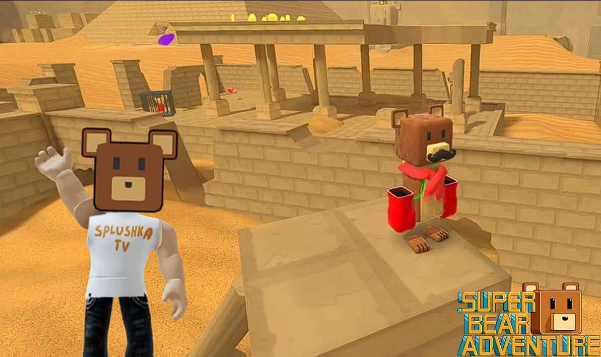 Супер приключения медведя в Пустыне. Super bear смотреть онлайн