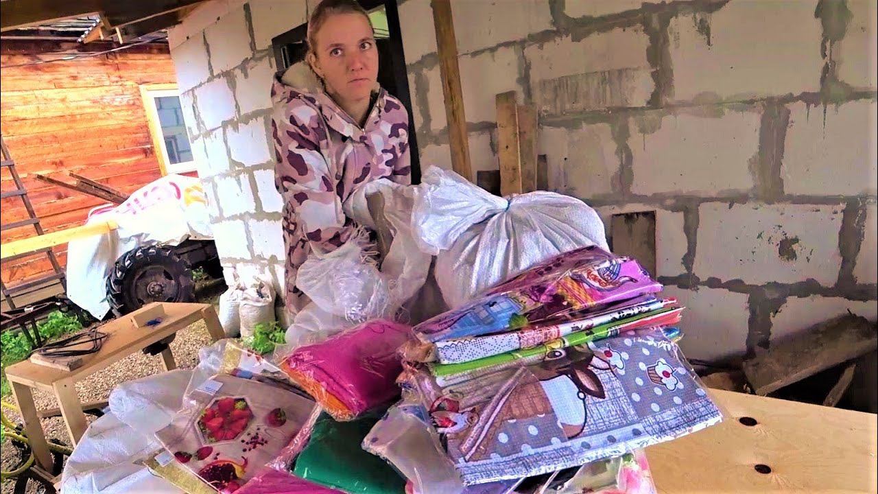 Посылки и урожай 2020 смотреть онлайн