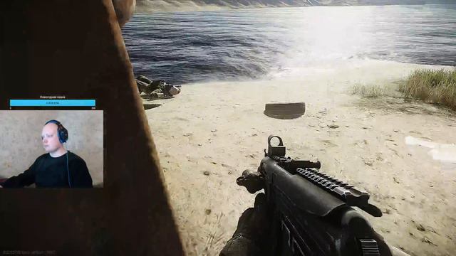 Кодируюсь квестами | Escape From Tarkov смотреть онлайн