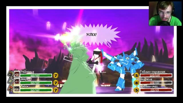 КОСТЮМ ЕДИНОРОГА - Costume Quest #7 смотреть онлайн