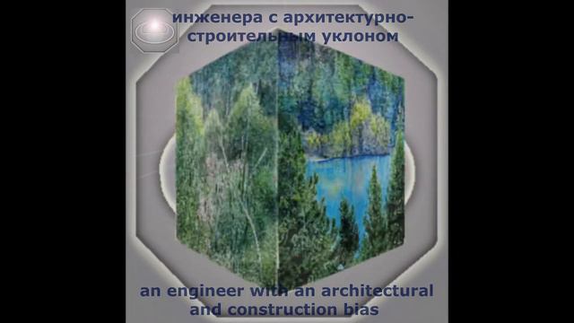 #NFT#artist#paintings#invest цифровые картины смотреть онлайн