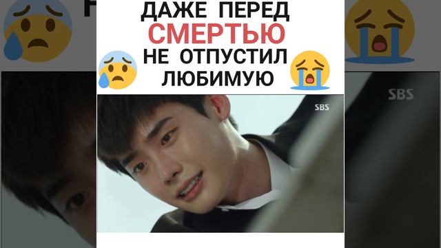 Доктор чужестранец (дорама) смотреть онлайн