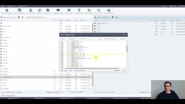 Бесплатный хостинг для Joomla! За 3 минуты 100% бесплатно запустим сайт на Joomla на хостинге смотреть онлайн