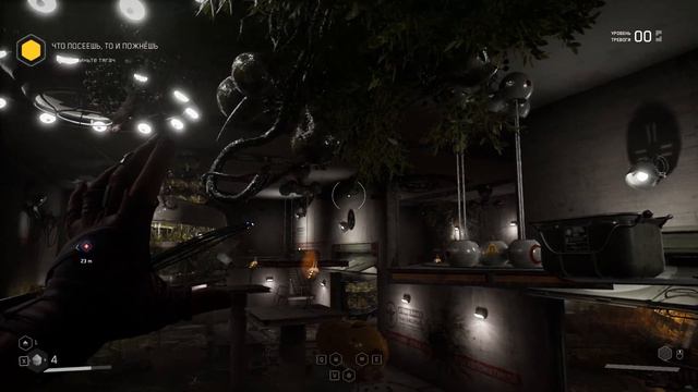 История о том как я ездил к бабушке на вареники смотреть онлайн