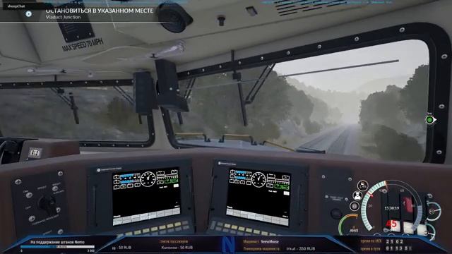 Train Sim World CSX Heavy Haul Выпуск 4 смотреть онлайн