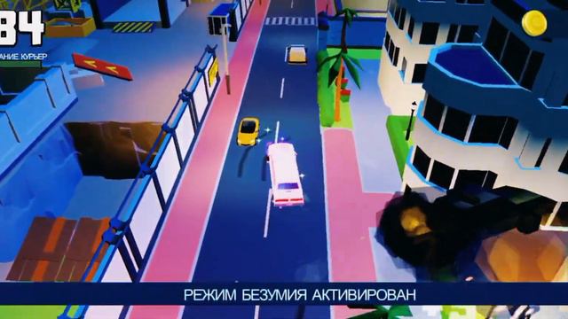 GetAway2 название игру, подпишись чтобы узнать больше информации разных играх. Канал новый !!! смотреть онлайн