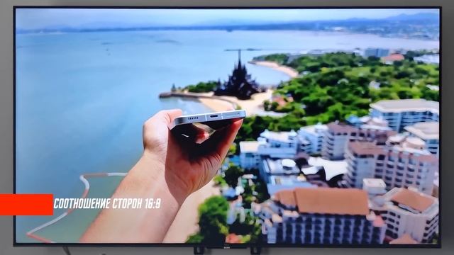 БЕСТСЕЛЛЕР ОТ ПРОИЗВОДИТЕЛЯ ПАНЕЛЕЙ ? УМНЫЙ ТЕЛЕВИЗОР TCL 4K UHD TV | P745 НАШ ТОП смотреть онлайн
