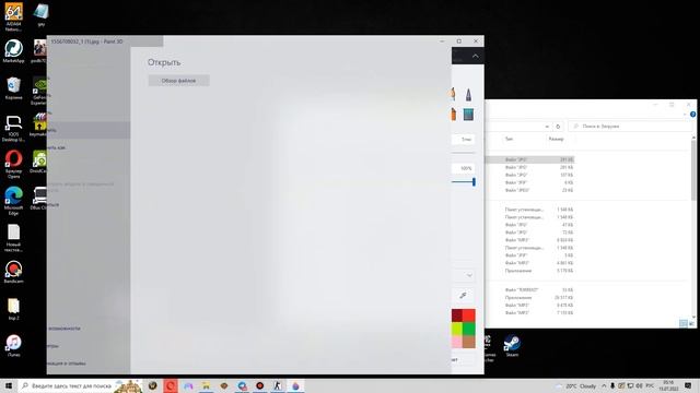 Как сделать спрей в Counter-Strike Source смотреть онлайн
