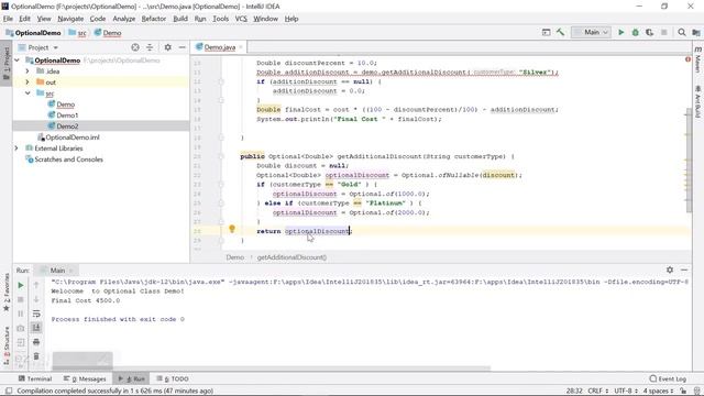 Java Optional Class смотреть онлайн