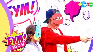 Бум! Шоу. Выпуск 12 — Театр | Телеканал Карусель