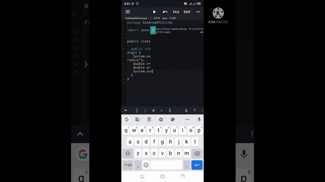 how to code with java N-ide смотреть онлайн