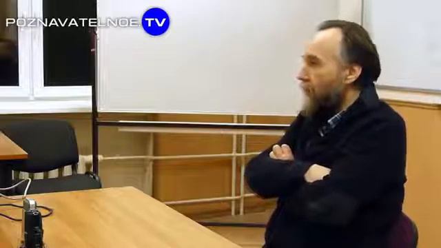 Дугин Александр Гельевич. Лекция "Парадоксы русской политики" смотреть онлайн