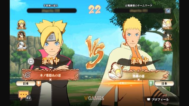 НОВЫЕ ТЕХНИКИ, УЛУЧШЕНИЯ, КАСТОМИЗАЦИЯ | NARUTO X BORUTO Ultimate Ninja STORM CONNECTIONS смотреть онлайн