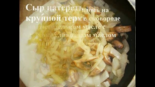 Мясо с картошкой в горшочках (Мясо с картошкой и сыром в духовке) смотреть онлайн