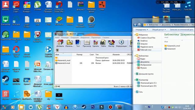 Установка мода Kaiserreich для Hearts of Iron 4 смотреть онлайн