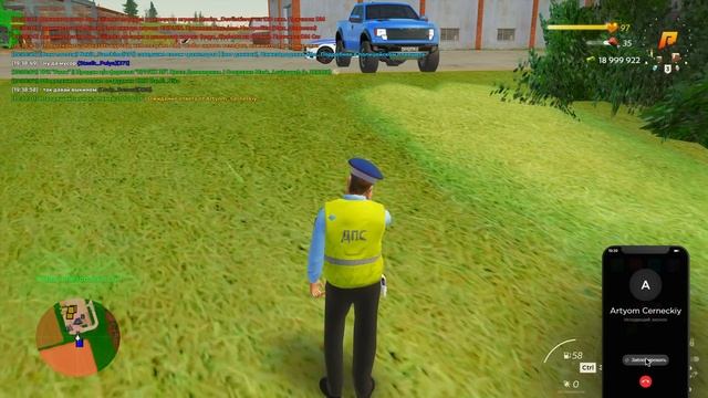 УГАРНЫЙ ПАТРУЛЬ - СТАСИК и ТУПАЯ КАПИБАРА?! УГАР на РАДМИР РП смотреть онлайн