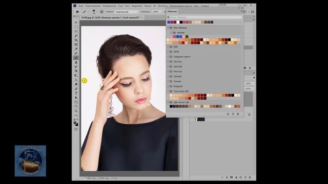 Как быстро нанести макияж в фотошопе смотреть онлайн