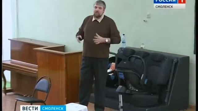 Смолян научили правильно устанавливать детское автокресло смотреть онлайн