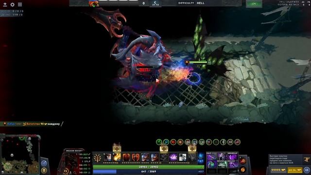 Здесь живут драконы смотреть онлайн