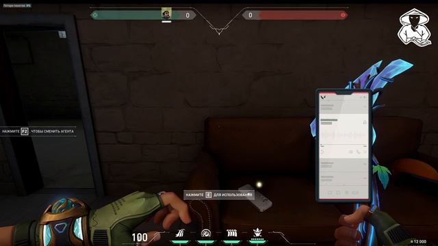 Новые голосовые сообщения от Астры и Совы в патче 5.10 | Лор VALORANT смотреть онлайн