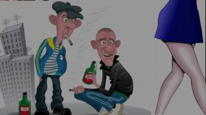 Гоп со смыком А Северный