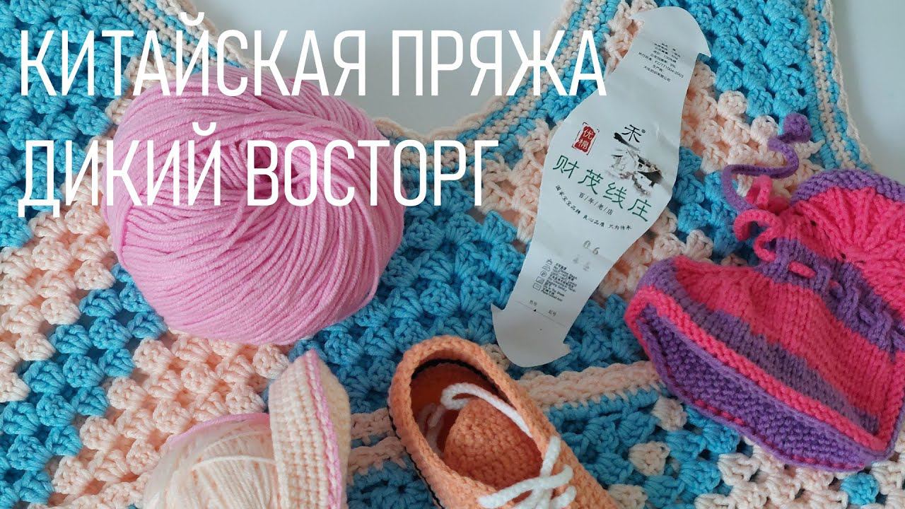 #449. Лето 2023. Топ от Zimmerman. P.S. смотреть онлайн