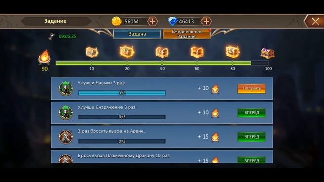 Dungeon and Heroes: Какие характеристики брать героям в амулете? Лис отвечает на вопрос подписчика. смотреть онлайн
