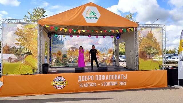 Нежданная осень смотреть онлайн