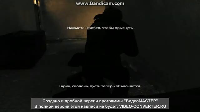 Это одна из стрелялок название Medal of Honor 2010 смотреть онлайн
