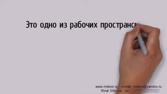 ролики видео смотреть онлайн