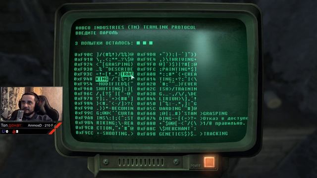 Прохождение Fallout 3 #5 смотреть онлайн