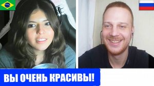 Что Иностранцы думают о РУССКИХ и РОССИИ?