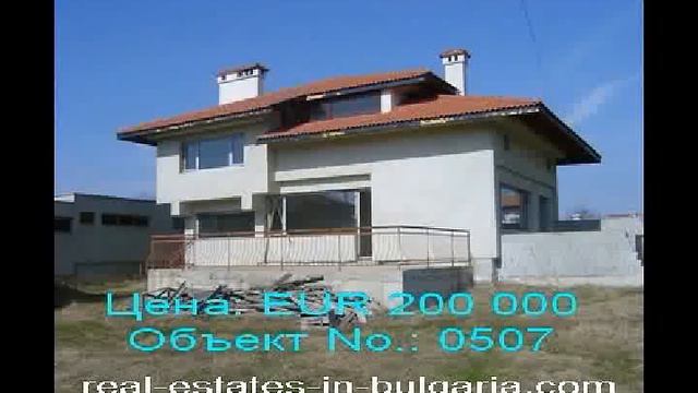 Недвижимость в Болгарии, квартиры, дома, виллы смотреть онлайн