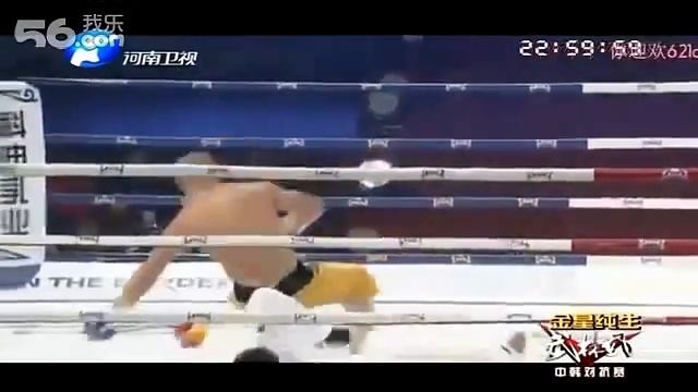 Шаолинь монах KO VS world Taekwondo champion смотреть онлайн