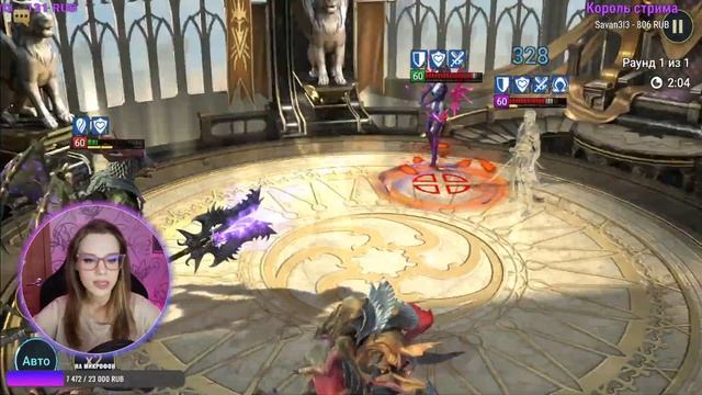 НАБОР В КЛАН, ЕЖЕДНЕВКИ И ПОДГОТОВКА К СЛИЯНИЮ в Raid: Shadow legends смотреть онлайн