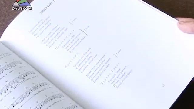 740 добрых дел: презентация книги в Дневном центре смотреть онлайн