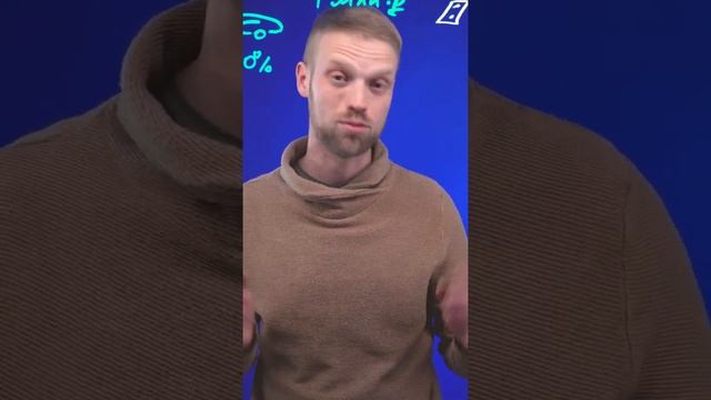 Активы и Пассивы по Кийосаки. Пример. смотреть онлайн