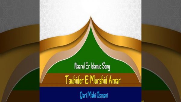 Muhammad Mustafa Salle Ala